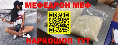 экстази Кумертау