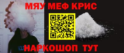 герыч Кунгур