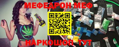экстази Кумертау