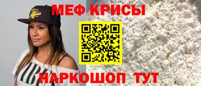 СК Кулебаки