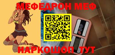 герыч Кунгур