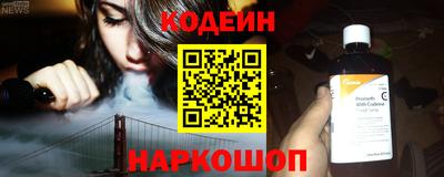 экстази Кумертау