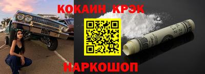 экстази Кумертау