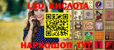 герыч Кунгур