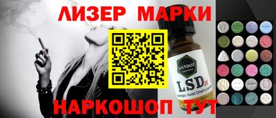 экстази Кумертау