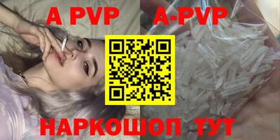СК Кулебаки
