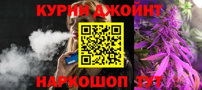 экстази Кумертау