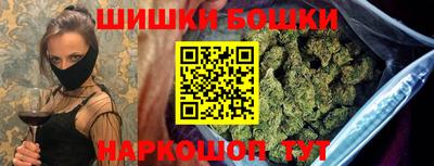 экстази Кумертау