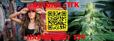 экстази Кумертау