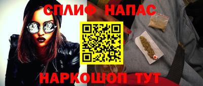 герыч Кунгур