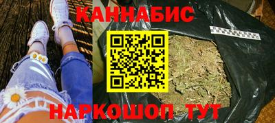 герыч Кунгур