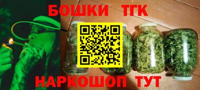 герыч Кунгур