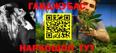экстази Кумертау
