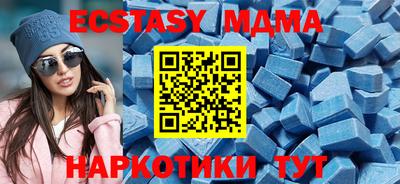 СК Кулебаки