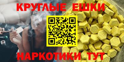 герыч Кунгур