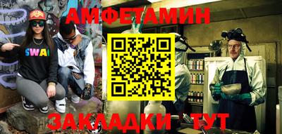 СК Кулебаки