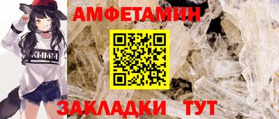 СК Кулебаки