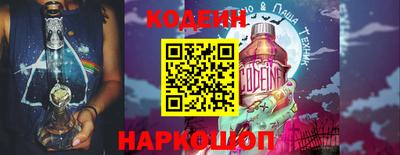 экстази Кумертау