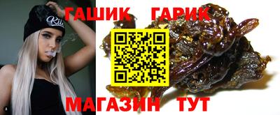 герыч Кунгур