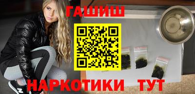 экстази Кумертау