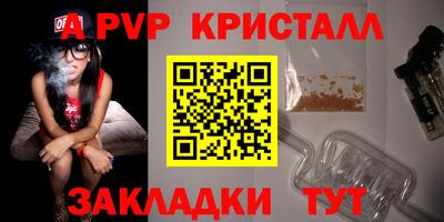 СК Кулебаки