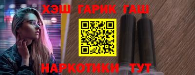 экстази Кумертау