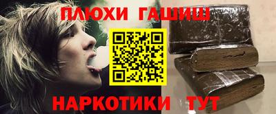 СК Кулебаки