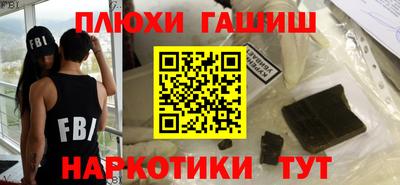 экстази Кумертау