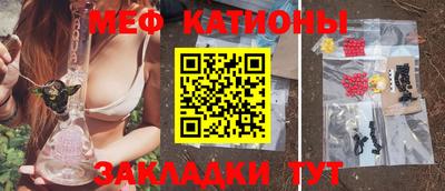 экстази Кумертау