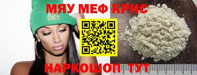 СК Кулебаки