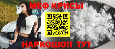 герыч Кунгур